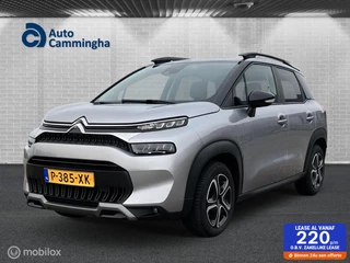Citroën C3 Aircross Citroen C3 Aircross 1.2 PureTech Feel - afbeelding nr 1