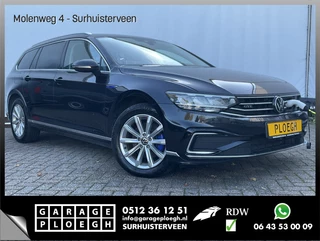 Volkswagen Passat - 480459671-0