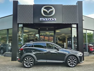 Mazda CX-3 - afbeelding nr 2