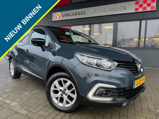 Renault Captur - 137560897-0