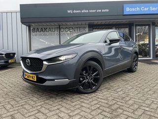 Mazda CX-30 - afbeelding nr 2