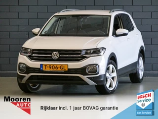Volkswagen T-Cross - 74277245-0