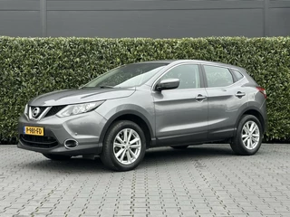 Nissan QASHQAI - 252017706-0