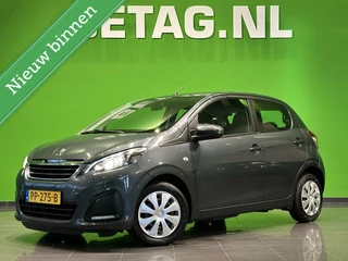 Peugeot 108 - 47424109-0