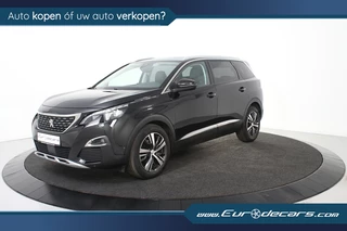 Peugeot 5008 Peugeot 5008 Allure *1ste Eigenaar*7-zits*Leer*Panoramadak* - afbeelding nr 5