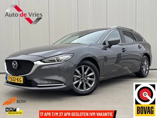 Mazda 6 Sportbreak 2.0 SkyActiv-G 165 Centre-Line|Trekhaak
