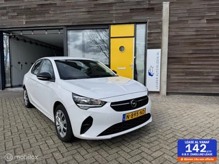 Opel Corsa-e GS Line 50 kWh