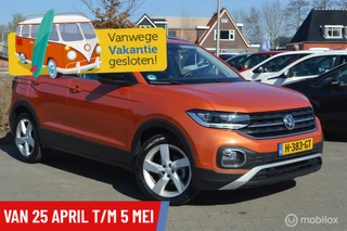 Volkswagen T-Cross - 467896393-0