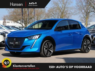 Peugeot e-208 - afbeelding nr 1