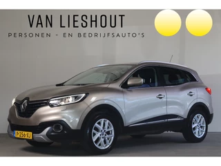 Renault Kadjar 1.2 TCe Extase