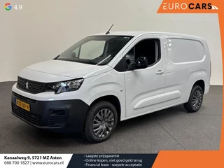 Peugeot Partner 1.5 BlueHDi 100 S&S L1