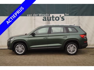 Škoda Kodiaq - afbeelding nr 1