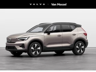 Volvo XC40 - afbeelding nr 1