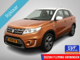 Suzuki Vitara - 388419687-0