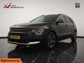 Kia Niro 1.6 GDi PHEV Plug-in Hybrid DynamicPlusLine