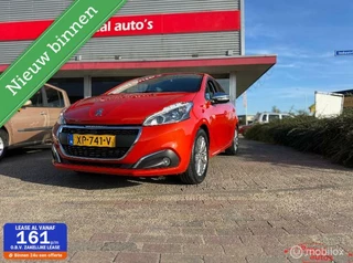 Peugeot 208 - 164530531-0