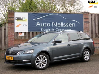 Škoda Octavia Combi 1.5 TSI 150PK Greentech Business Edition AUTOMAAT | DEALER ONDERHOUDEN | STOELVERWARMING | HALF LEDER | NAVI |