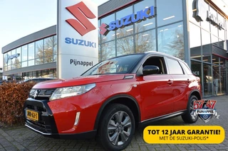 Suzuki Vitara 1.4 Select Smart Hybrid - 1500 kg Trekkracht