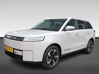 Jaecoo 5 Exclusive 61 kWh