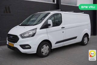Ford Transit Custom 2.0 TDCI L2 EURO 6
