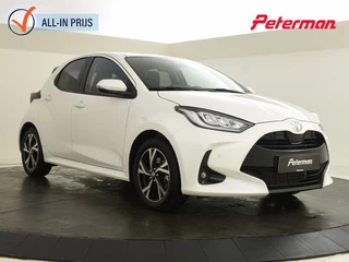 Toyota Yaris 1.5 Hybrid 115 Style | blind Spot | stoel + Stoelverw. | PDC v+a