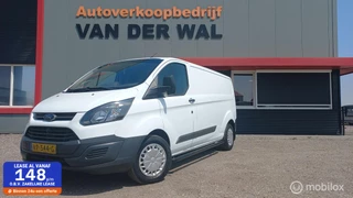 Ford Transit Custom Ford Transit Custom 290 2.2 TDCI L2H1 Ambiente ECOnetic/AIRCO - afbeelding nr 1