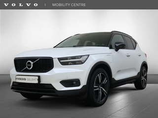 Volvo XC40 - 389868975-0