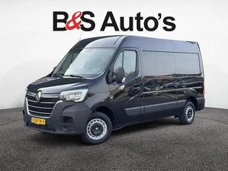 Renault Master - 529436119-0