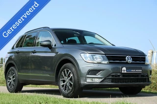 Volkswagen Tiguan Volkswagen Tiguan 1.4 TSI / Stoelverwarming / Navi / ACC / Trekhaak / PDC / Lane Assist / 17