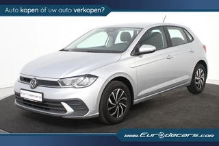 Volkswagen Polo - 51385380-0