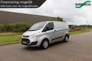 Ford Transit Custom Ford Transit Custom 340 2.0 TDCI L1H1 Ambiente navigatie bluetooth dab+ airco trekhaak nette bus - afbeelding nr 25