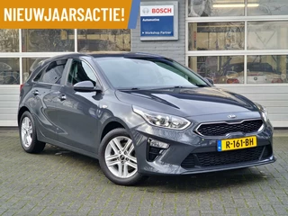 Kia Ceed - 459251977-0