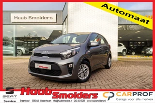 Kia Picanto 1.0 DPi DynamicLine