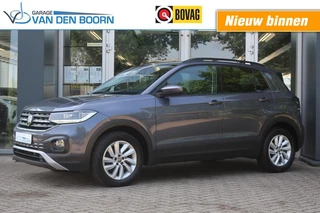 Volkswagen T-Cross - 11685650-0