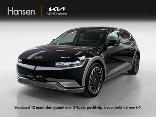 Hyundai IONIQ 5 Lounge 77.4 kWh