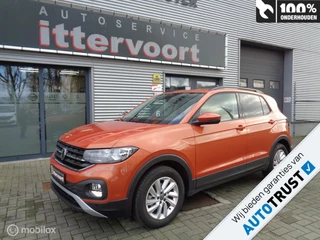 Volkswagen T-Cross - 191684208-0