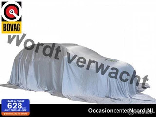 BMW 5 Serie Touring 530e Business Edition Plus