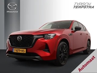 Mazda CX-60 - afbeelding nr 1