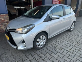 Toyota Yaris 1.5 HYBRID LEASE LTD