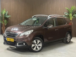 Peugeot 2008 Peugeot 2008 1.2 PureTech Allure - afbeelding nr 1