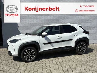 Toyota Yaris Cross 1.5 Hybrid First Edition Automaat | Trekhaak | Camera | LMV
