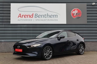 Mazda 3 2.0 e-SkyActiv-G M Hybrid 122 Luxury