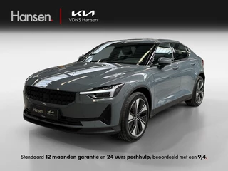 Polestar 2 Long Range Dual Motor 78 kWh