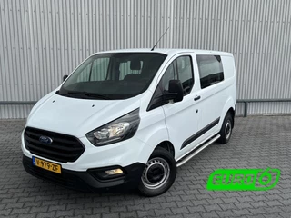 Ford Transit Custom Ford Transit Custom 280 2.0 TDCI L1H1 Ambiente*A/C*DUBBELCABINE* - afbeelding nr 1