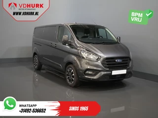 Ford Transit Custom - 33418583-0