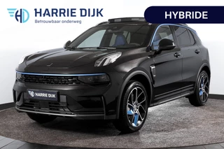 Lynk & Co 01 1.5 PHEV 261PK MY24