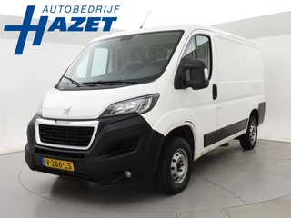 Peugeot Boxer 330 2.0 BLUEHDI 130 PK EURO 6 + CAMERA | TREKHAAK