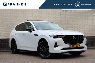 Mazda CX-60 2.5 e-SkyActiv PHEV Homura