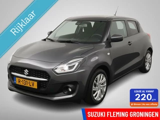 Suzuki Swift - 172640515-0