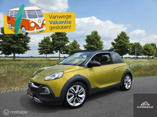 Opel ADAM - 164493166-0